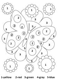 Spring Worksheets Best Coloring Pages For Kids Spring Worksheets Kindergarten Spring Kindergarten Spring Worksheet