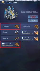 Check spelling or type a new query. Troop Training Guide á‰ Puzzles And Conquest