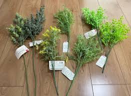 100均】グリーンカーテンの作り方 | 羊毛めぇの「めぇめぇ羊」