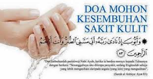 Entdecke rezepte, einrichtungsideen, stilinterpretationen und andere ideen zum ausprobieren. Doa Cepat Sembuh Sticker Whatsapp Doa Untuk Orang Sakit Islam This Repository Contains The Ios And Android Sample Apps And Api For Creating Third Party Sticker Packs For Whatsapp Flirtingoncampus