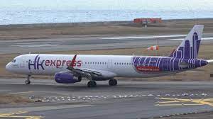 However, it is fine for budget airline and short. Hk Express Airbus A321 200 B Leb Takeoff From Kix 24l Youtube