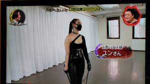 ユン 女 王様 ❤️ Best adult photos at doai.tv