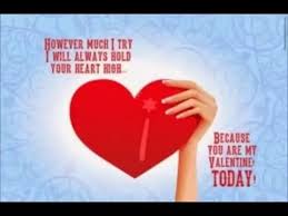 See more ideas about funny valentine, valentine, valentine's day quotes. Valentines Day Short Poems 2016 For Girlfriend Boyfriend Youtube