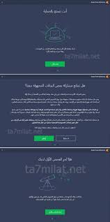 We did not find results for: Infer Enthusiastic Paperback Ø§Ù„Ø§ÙØ§Ø³Øª Ù„Ù…Ù†Ø¹ Ø§ÙƒØªØ´Ø§Ù Ø§Ù„Ù…ÙØªØ§Ø­ Trasmin Org