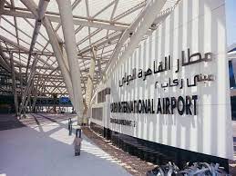 تفصل بين مباني الركاب t1 و t2/t3 مسافة تبلغ 3 كيلومترات (1.8 ميل) تقريباً، ويصل بينها نظام نقل الأشخاص الآلي وحافلات المطار المتوفرة لنقل الركاب. Ø²ÙŠØ§Ø¯Ø© ØªØ´ØºÙŠÙ„ Ø§Ù„Ø±Ø­Ù„Ø§Øª Ø¨ÙŠÙ† Ù…ØµØ± ÙˆØ§Ù„Ø³Ø¹ÙˆØ¯ÙŠØ© Ø¨Ù†Ù‚Ù„ 8 Ø¢Ù„Ø§Ù Ø±Ø§ÙƒØ¨ Ù…ØµØ±Ø§ÙˆÙ‰