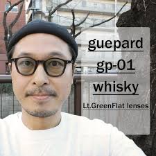 guepard 01 ウイスキー