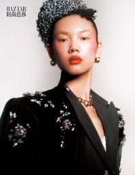Design of China (Harper's Bazaar China)