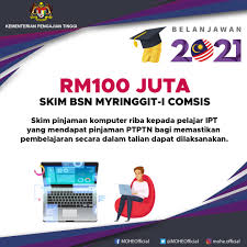 Contoh surat permohonan pinjaman uang dari perusahaan. Kementerian Pengajian Tinggi On Twitter Belanjawan2021 Rm100juta Diperuntukan Untuk Skim Pinjaman Komputer Riba Kepada Pelajar Pelajar Ipt Yang Mendapat Pinjaman Dari Perbadanan Tabung Pendidikan Tinggi Nasional Ptptn Https T Co 4esdi1ednt