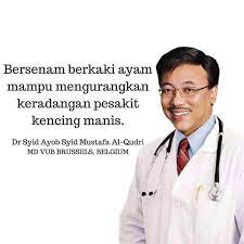 Halba mengurangkan rintangan insulin peringkat sel dan mengawal homeostasis gukosa darah. Penawar 3serangkai Diabetes Darah Tinggi Kolesterol Posts Facebook