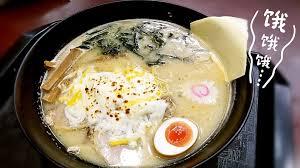 Nahrávejte, sdílejte a stahujte zdarma. æ—­å·æ‹‰éºµä¸¸æ—¥å¼æ‹‰éºµ èµ·å¸æŽ§çš„æ§å‹æœ‰ç¦åš•æ»¿æ»¿çš„é›™è‰²ä¹³é…ªçµ² é¦™æ°£æ¿ƒéƒ èµ·å¸ç‰‡ æ­é…åŽŸå'³è±šéª¨æ¹¯åº• Facebook