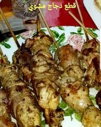 قطع دجاج مشوي Food Chicken Meat