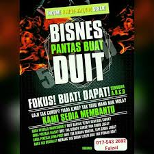 Perbadanan johor (juga digelar johor corporation ataupun jcorp) ialah sebuah syarikat kerajaan negeri johor, yang dahulunya digelar perbadanan kemajuan ekonomi negeri johor (pkenj). Unit Perancang Ekonomi Negeri Johor Nusajaya Johor