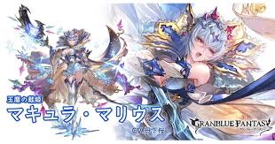 どのキャラも強く、キャラ相性が重要なゲームに感じられますね。 闇属性オススメキャラ 第1位 水着ゾーイ（リミテッド） 通称水ゾ。 ここまでくるのはキャラクター性能以外にプレイヤー性能も必要となるので、ファスティバが1番の強キャラとは言い難いと思います。 ã‚°ãƒ©ãƒ–ãƒ« ãƒžã‚­ãƒ¥ãƒ© ãƒžãƒªã‚¦ã‚¹ ã‚­ãƒ£ãƒ© ã®è©•ä¾¡ æ€§èƒ½æ¤œè¨¼ã¾ã¨ã‚ ã‚°ãƒ©ãƒ³ãƒ–ãƒ«ãƒ¼ãƒ•ã‚¡ãƒ³ã‚¿ã‚¸ãƒ¼ ã‚²ãƒ¼ãƒ ã‚¦ã‚£ã‚º Gamewith