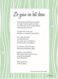 Gedicht Zo Gaan We Het Doen Onderwijs Van Morgen