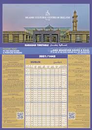 The design has beautiful floral watercolor details, with buttercup, lavender and succulent green hues. Islamireland Ramadan 2021 Timetable