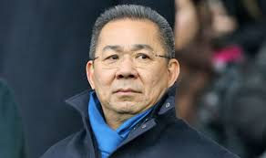 Leicester city owner dies in helicopter crash. Leicester City Owner Among Five Dead In Helicopter Crash The Whistler Nigeria
