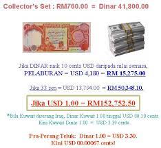 Analisis grafik mata uang historis atau kurs ringgit malaysia/ringgit malaysia klik menu pilihan menurun untuk memilih myr di pilihan pertama sebagai mata uang yang ingin kamu konversi dan usd di pilihan. Tukaran Ringgit Ke Rupiah Hari Ini 2018