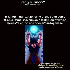 The wiki has 4,886 articles and 53,377 files. Dragon Ball Z Facts Everything Is A Food Pun Isn T It Lol Dragon Ball Z Dragon Ball Dragon Ball Super