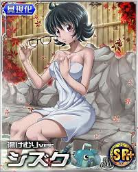 画像】幻影旅団のシズクさん、ハンターハンターで1番エッチｗｗｗｗｗｗｗ : ちょいエロ☆ニュース -漫画・アニメ・ゲームまとめ-