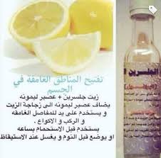 اخترنا لك 15 ماسك للوجه سهلين والأهم بأن مفعولهما قوي وفي الوقت نفسه ليس لهم أي أثر سلبي على البشرة، ولكن بعضهم قد لا يلائم البشرة الحساسة، وهذه الماسكات جميعها. Ø§Ù„Ù…Ù„Ø§Ø° Ø§Ù„Ø¢Ù…Ù† Ù…Ø´Ø¨Ùƒ Ø´Ø§Ø±Ù„ÙˆÙƒ Ù‡ÙˆÙ„Ù…Ø² Ù…Ø§Ø³ÙƒØ§Øª Ø·Ø¨ÙŠØ¹ÙŠØ© Ù„Ù„Ø¨Ø´Ø±Ø© Cncsteelfabrication Com