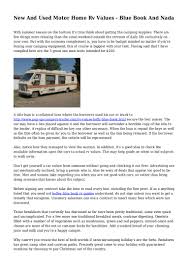 Another the others others the other. New And Used Motor Home Rv Values Blue Book And Nada