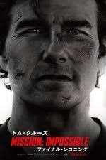 Charles Parnell — The Movie Database (TMDB)