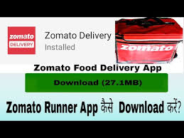 How To Order Pickup And Delivery In Zomato Delivery App New Version Youtube