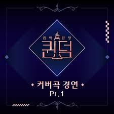 Mini Album Bts Map Of The Soul Persona Download Download Mamamoo Good Luck Mp3 Mamamoo Album Covers Album