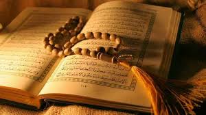 Listen surah maidah audio mp3 al quran on islamicfinder. Surah Al Maidah Ayat 6 9 Seri Tadabbur Al Qur An