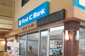 Icici trade logo displayed above belongs to icici bank and is used by icici lombard gic ltd. First Ic Bank Your Asset Partner