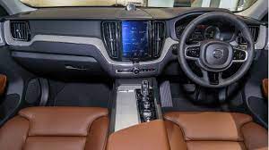 Accessory wish list when you have found the accessories you want, you can add them to your wish list. 2020 Volvo Xc60 Exterior And Interior Youtube