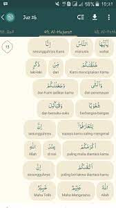 This verse of surah al hujurat ayat 13 ( 49:13 ) proofs that there is no racism in islam. Memgartikan Kata Arab Per Kata Surah Al Hujurat Ayat 13 Brainly Co Id