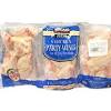 Sargent farms 9/11 split halal chicken wings 24 kg average weight*. 1