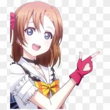 What are discord emojis, how do they work, and how do you make your own? Previous Love Live Discord Emoji Hd Png Download 420x1121 80691 Pngfind