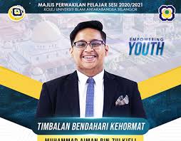 Majlis perwakilan pelajar (mpp) ditubuhkan dalam membangunkan personaliti dan idea seorang pemimpin dalam kalangan pelajar. Search Projects Photos Videos Logos Illustrations And Branding On Behance