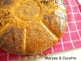 انواع الخبز الجزائري الغني حيث احتل المرتبة الثانية عالميا بعد الفرنسي لجودته وتنوعه Moroccan Food Food Bread