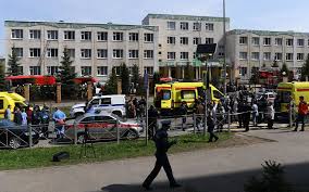 В казани после нападения на гимназию №175 введен режим контртеррористической операции. Kdokqsnbokg7km