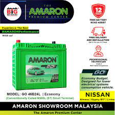 Bateri kereta rata adalah punca utama kerosakan kenderaan. 46b24l Ns60l Amaron Go Car Battery Economy Series Almera Wish Odyssey Latio Livina Bateri Kereta Ns60 Shopee Malaysia
