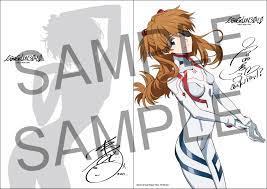 Maybe you would like to learn more about one of these? 5æœˆ15æ—¥ åœŸ ã‹ã‚‰ã® ã‚·ãƒ³ ã‚¨ãƒ´ã‚¡ãƒ³ã‚²ãƒªã‚ªãƒ³åŠ‡å ´ç‰ˆ æ–°è¦å…¥å ´è€…ãƒ—ãƒ¬ã‚¼ãƒ³ãƒˆé…å¸ƒã«ã¤ã„ã¦ ã‚¨ãƒ´ã‚¡ãƒ³ã‚²ãƒªã‚ªãƒ³å…¬å¼ã‚µã‚¤ãƒˆ