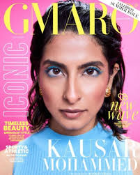 Who is Kausar Mohammed dating? Kausar Mohammed boyfriend, husband