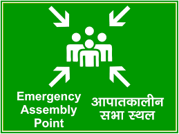 Bulk discounts, next day delivery & reward points available. Creaytions Emergency Assembly Point Sign Safety Sign 5mm Pvc Sheet Safety Signage For Walls And Doors Office 8 X 6 Inch Amazon In Industrial Scientific