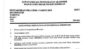 Hitungkan jumlah panjang dalamcm, dua tali itu. 2018 Ns Upsr Matematik K2 Pdf Google Drive