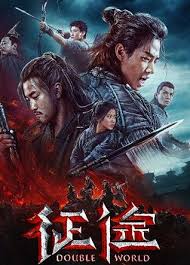 фильм путь воина смотреть онлайн бесплатно в хорошем качестве Dvojnoj Mir Smotret Onlajn Na Russkom V Horoshem Hd 720 1080 Kachestve