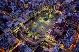 Πρόκειται για την μεγάλη καλωδιωτή γέφυρα που συνδέει την πελοπόννησο με την στερεά ελλάδα στο ύψος του ρίου και του. περισσότερα ». A3io8eata Drasthriothtes Olympion 8erapeythrio Genikh Klinikh Patrwn A E