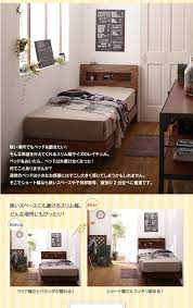 ベット シングル すのこ ボンネルコイルマットレスレギュラー付き 040121251 おしゃれ家具通販 allamoda 通販 yahoo ショッピング シングルベッド 家具 おしゃれ 北欧家具