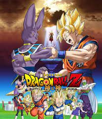 Battle of gods (ドラゴンボールz 神と神, doragon bōru zetto: Dragon Ball Z Battle Of Gods Characters Comic Vine