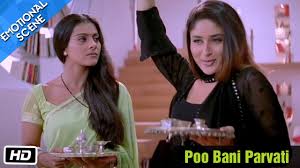 Check spelling or type a new query. Poo Bani Parvati Emotional Scene Kabhi Khushi Kabhie Gham Kajol Shahrukh Khan Youtube