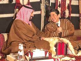 首相官邸 - 中東情勢が緊迫する中、サウジアラビアのサルマン国王陛下、ムハンマド皇太子殿下と会談を行い、事態の更なる悪... | Facebook