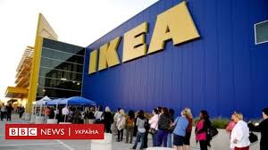 Перегляньте наш повний асортимент товарів від туалетних столиків до комплексних сучасних кухонь. Ikea Vidkrivaye Onlajn Prodazhi V Ukrayini Bbc News Ukrayina