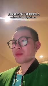 Sheldon Chan (@sheldon.chan)